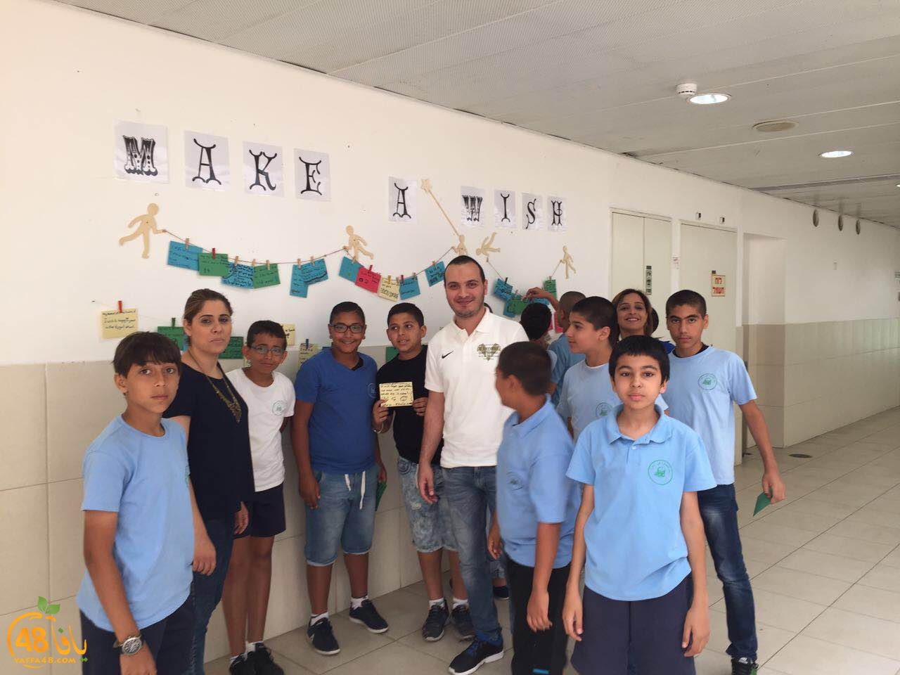 ajyala primary (4).JPG